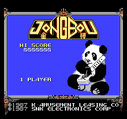 Jongbou (Japan) Title Screen